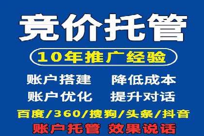 信息流产品创新案例